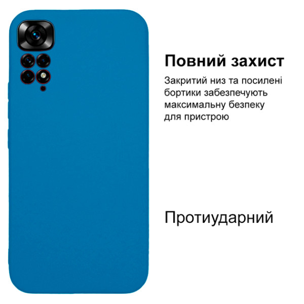 Силіконовий чохол для Xiaomi Redmi Note 11 Pro Silicone Case Full Azure