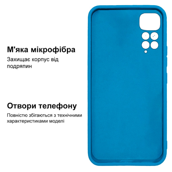 Силіконовий чохол для Xiaomi Redmi Note 11 Pro Silicone Case Full Azure