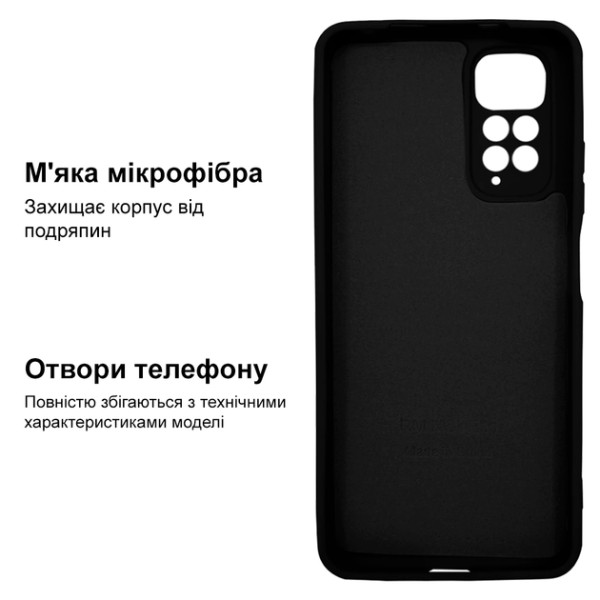 Силиконовый чехол для Xiaomi Redmi Note 11 Pro Silicone Case Full Black