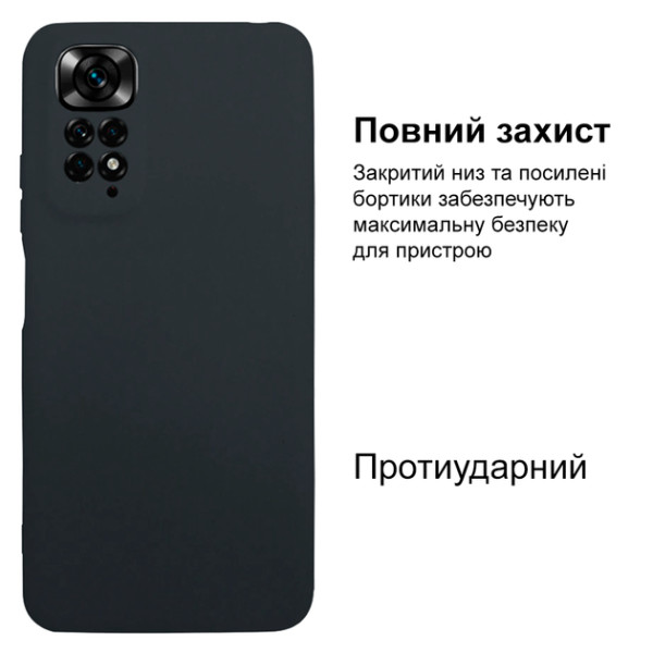 Силиконовый чехол для Xiaomi Redmi Note 11 Pro Silicone Case Full Dark Grey
