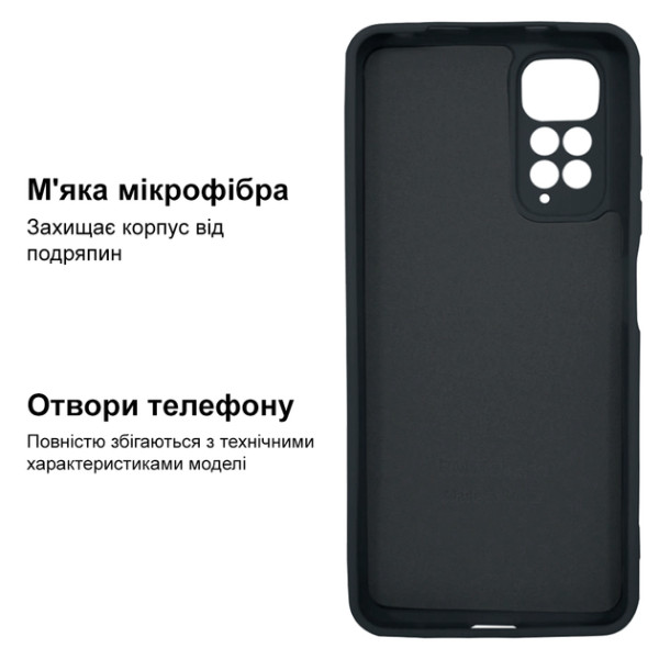 Силиконовый чехол для Xiaomi Redmi Note 11 Pro Silicone Case Full Dark Grey