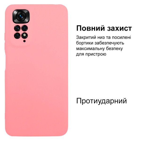 Силіконовий чохол для Xiaomi Redmi Note 11 Pro Silicone Case Full Light Pink