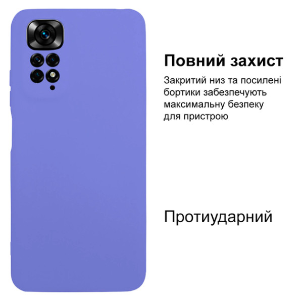 Силіконовий чохол для Xiaomi Redmi Note 11 Pro Silicone Case Full Light Purple