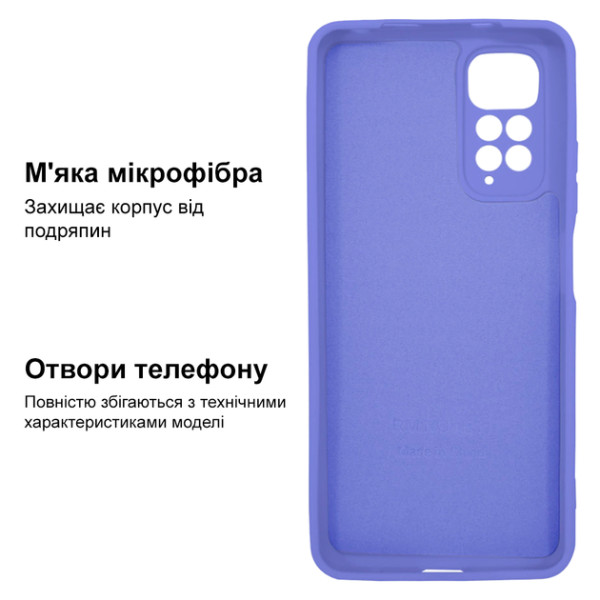 Силіконовий чохол для Xiaomi Redmi Note 11 Pro Silicone Case Full Light Purple