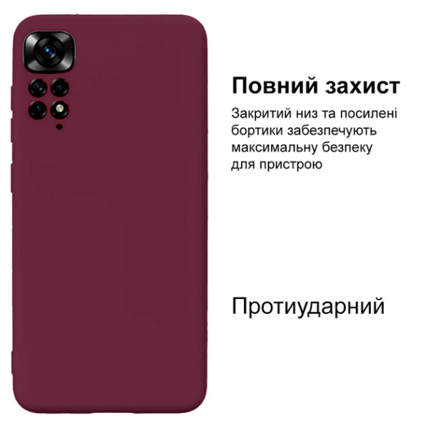 Силіконовий чохол для Xiaomi Redmi Note 11 Pro Silicone Case Full Marsala