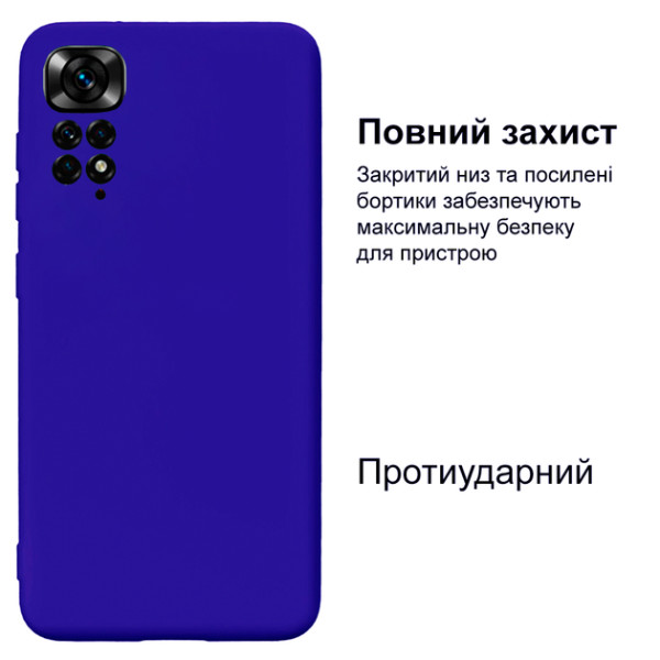 Силіконовий чохол для Xiaomi Redmi Note 11 Pro Silicone Case Full Neon Blue