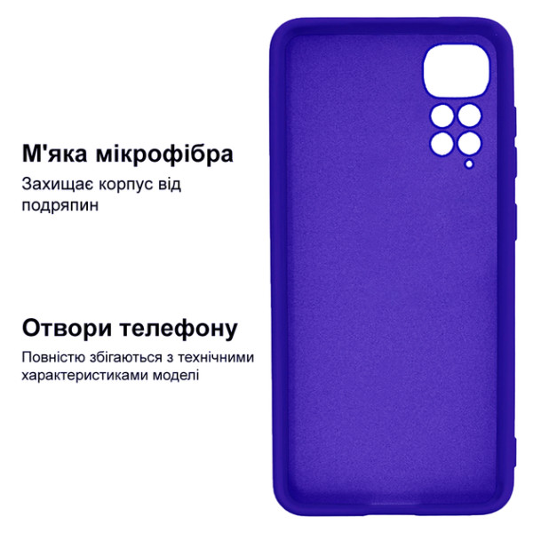 Силіконовий чохол для Xiaomi Redmi Note 11 Pro Silicone Case Full Neon Blue