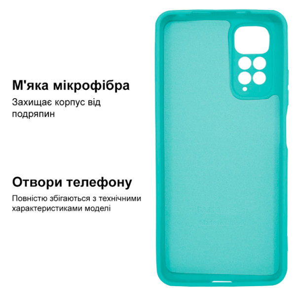 Силіконовий чохол для Xiaomi Redmi Note 11 Pro Silicone Case Full Sea Blue
