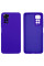 Силиконовый чехол для Xiaomi Redmi Note 11 Pro Silicone Case Full Ultraviolet