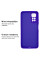 Силиконовый чехол для Xiaomi Redmi Note 11 Pro Silicone Case Full Ultraviolet