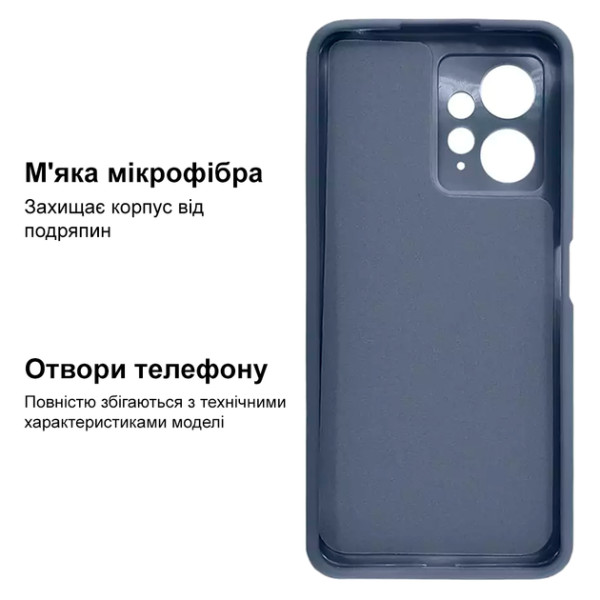 Силіконовий чохол для Xiaomi Redmi Note 12 4G Silicone Case Full Dark Grey