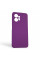 Силиконовый чехол для Xiaomi Redmi Note 12 4G Silicone Case Full Purple