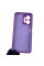 Силиконовый чехол для Xiaomi Redmi Note 12 4G Silicone Case Full Purple