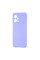 Силіконовий чохол для Xiaomi Redmi Note 12 5G Silicone Case Full Light Purple