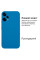 Силиконовый чехол для Xiaomi Redmi Note 12 Pro 5G Silicone Case Full Azure