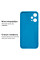 Силиконовый чехол для Xiaomi Redmi Note 12 Pro 5G Silicone Case Full Azure