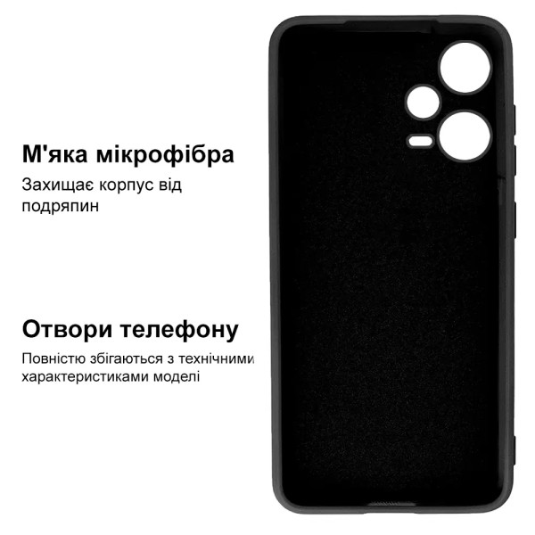 Силиконовый чехол для Xiaomi Redmi Note 12 Pro 5G Silicone Case Full Black