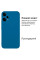 Силіконовий чохол для Xiaomi Redmi Note 12 Pro 5G Silicone Case Full Blue Horizon