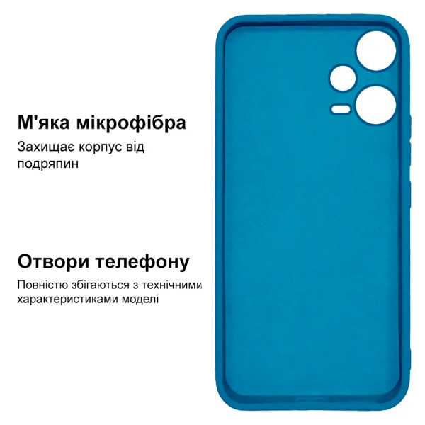 Силіконовий чохол для Xiaomi Redmi Note 12 Pro 5G Silicone Case Full Blue Horizon