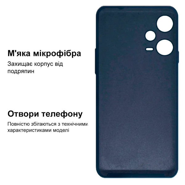 Силіконовий чохол для Xiaomi Redmi Note 12 Pro 5G Silicone Case Full Dark Blue