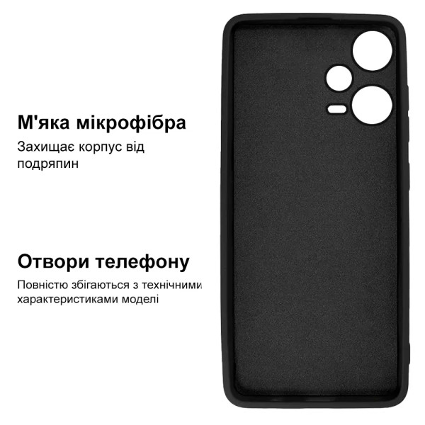 Силиконовый чехол для Xiaomi Redmi Note 12 Pro 5G Silicone Case Full Dark Grey