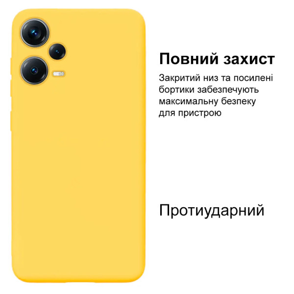 Силиконовый чехол для Xiaomi Redmi Note 12 Pro 5G Silicone Case Full Lemonade