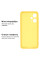 Силиконовый чехол для Xiaomi Redmi Note 12 Pro 5G Silicone Case Full Lemonade