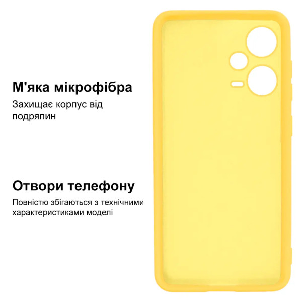 Силиконовый чехол для Xiaomi Redmi Note 12 Pro 5G Silicone Case Full Lemonade