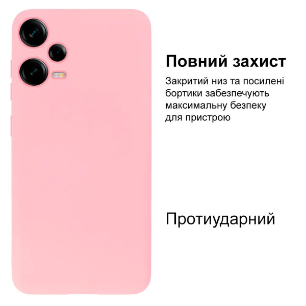 Силиконовый чехол для Xiaomi Redmi Note 12 Pro 5G Silicone Case Full Light Pink