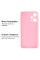 Силиконовый чехол для Xiaomi Redmi Note 12 Pro 5G Silicone Case Full Light Pink