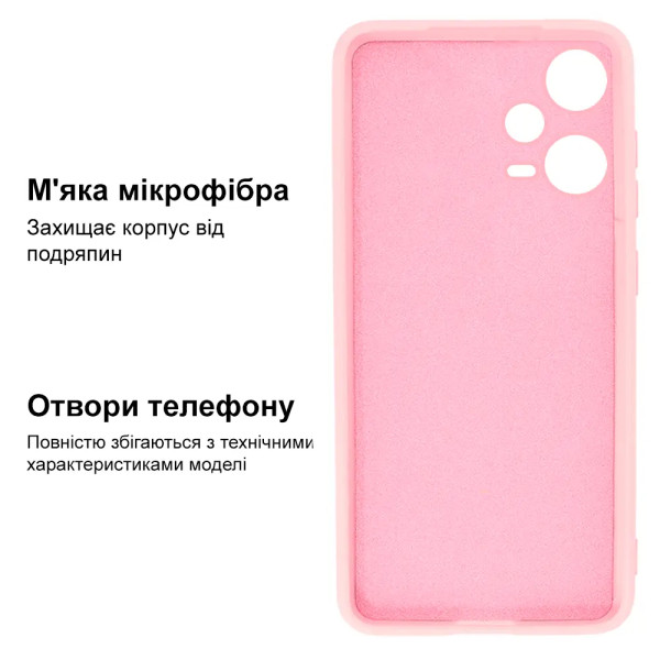 Силиконовый чехол для Xiaomi Redmi Note 12 Pro 5G Silicone Case Full Light Pink