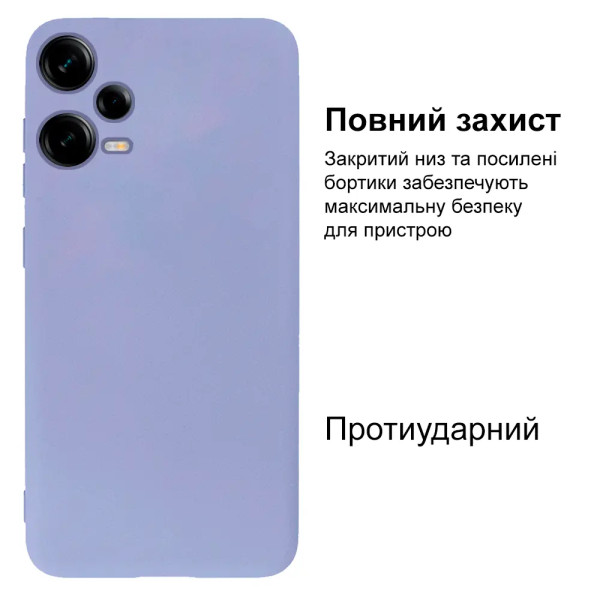 Силіконовий чохол для Xiaomi Redmi Note 12 Pro 5G Silicone Case Full Light Purple