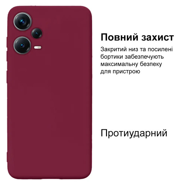 Силіконовий чохол для Xiaomi Redmi Note 12 Pro 5G Silicone Case Full Marsala