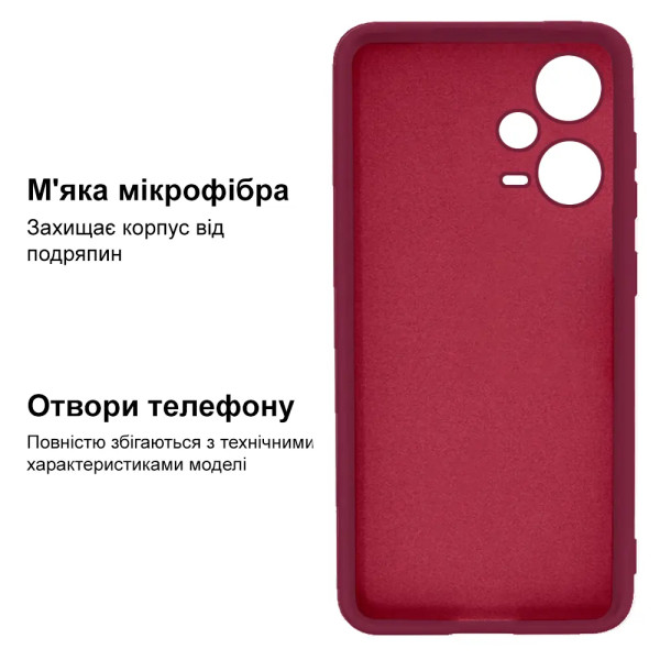 Силіконовий чохол для Xiaomi Redmi Note 12 Pro 5G Silicone Case Full Marsala