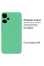 Силіконовий чохол для Xiaomi Redmi Note 12 Pro 5G Silicone Case Full Mint