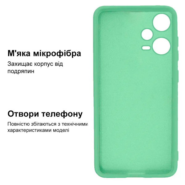 Силіконовий чохол для Xiaomi Redmi Note 12 Pro 5G Silicone Case Full Mint