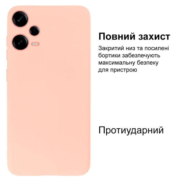 Силиконовый чехол для Xiaomi Redmi Note 12 Pro 5G Silicone Case Full Pink Sand