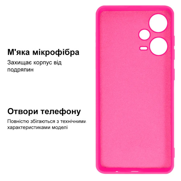 Силіконовий чохол для Xiaomi Redmi Note 12 Pro 5G Silicone Case Full Shiny Pink