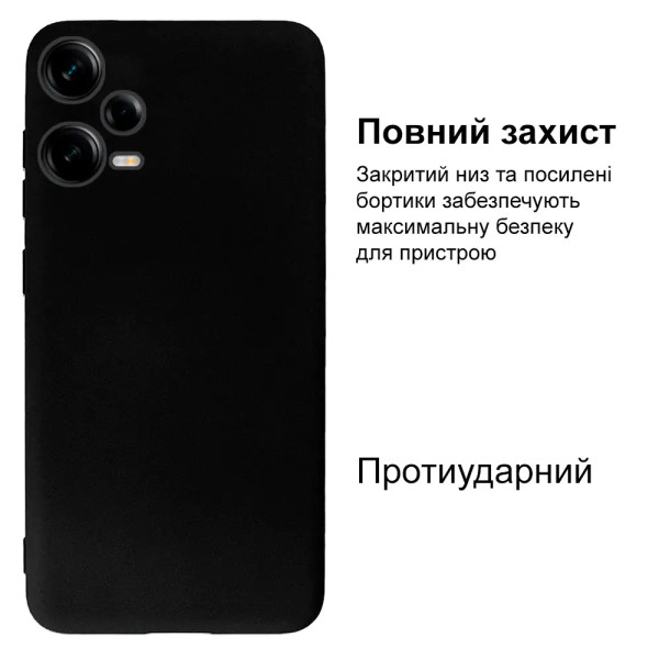 Силіконовий чохол для Xiaomi Redmi Note 12 Pro Plus 5G Silicone Case Full Black
