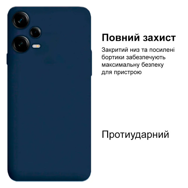 Силиконовый чехол для Xiaomi Redmi Note 12 Pro Plus 5G Silicone Case Full Dark Blue