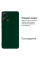 Силіконовий чохол для Xiaomi Redmi Note 12 Pro Plus 5G Silicone Case Full Forest Green