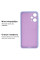 Силіконовий чохол для Xiaomi Redmi Note 12 Pro Plus 5G Silicone Case Full Light Purple