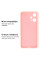 Силіконовий чохол для Xiaomi Redmi Note 12 Pro Plus 5G Silicone Case Full Pink Sand