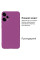 Силіконовий чохол для Xiaomi Redmi Note 12 Pro Plus 5G Silicone Case Full Purple