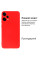 Силиконовый чехол для Xiaomi Redmi Note 12 Pro Plus 5G Silicone Case Full Red