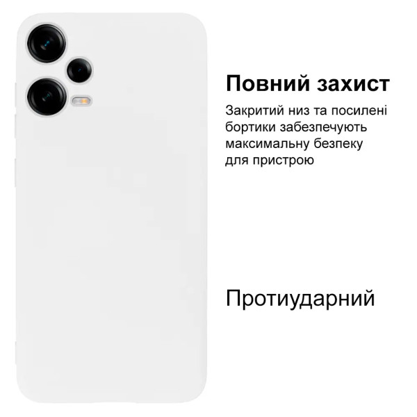 Силіконовий чохол для Xiaomi Redmi Note 12 Pro Plus 5G Silicone Case Full White