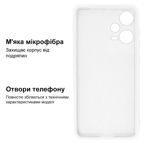 Силіконовий чохол для Xiaomi Redmi Note 12 Pro Plus 5G Silicone Case Full White