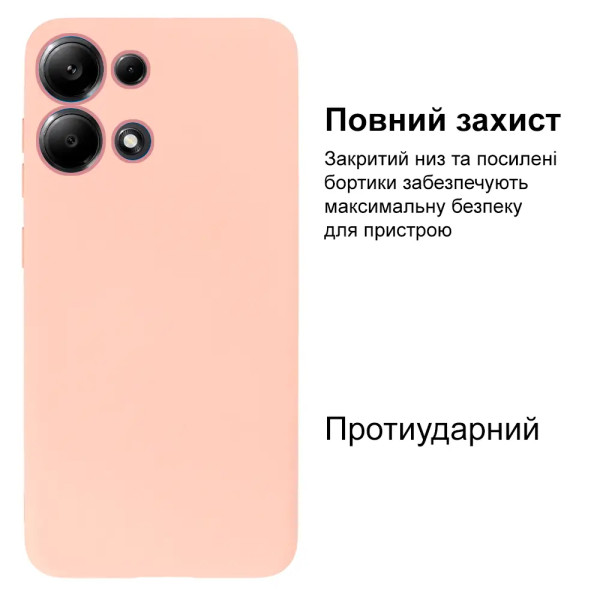 Силиконовый чехол для Xiaomi Redmi Note 13 4G Silicone Case Full Pink Sand
