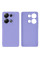 Силіконовий чохол для Xiaomi Redmi Note 13 Pro 4G/ Poco M6 Pro Silicone Case Full Light Purple