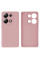 Силіконовий чохол для Xiaomi Redmi Note 13 Pro 4G/ Poco M6 Pro Silicone Case Full Pink Sand